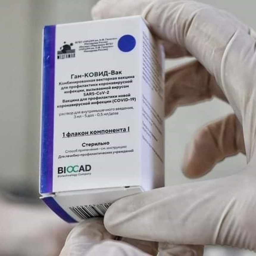 Plan Provincial de Vacunación: El Partido de Bolívar superó los 2000 vacunados