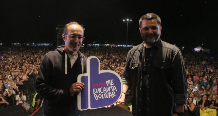 Jorge Rojas: &ldquo;Detr&aacute;s de la m&uacute;sica yo encuentro voluntad suficiente para levantarme cada d&iacute;a con la ilusi&oacute;n de concretar un proyecto nuevo&rdquo;