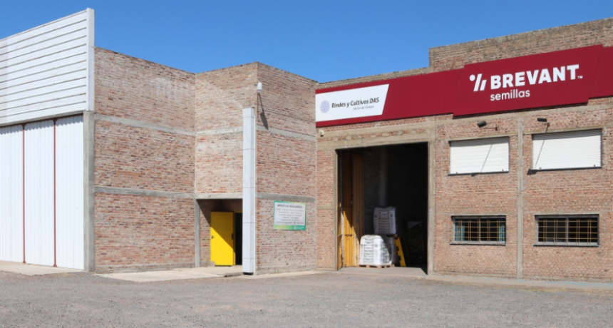 Ingresaron a una firma comercial, pero hasta el momento no detectaron faltantes