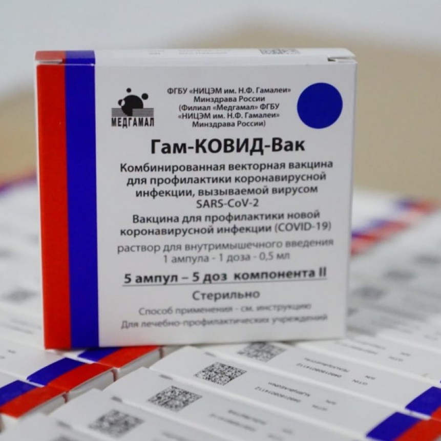 Este miércoles aplicarán 500 dosis de Sputnik V segundo componente